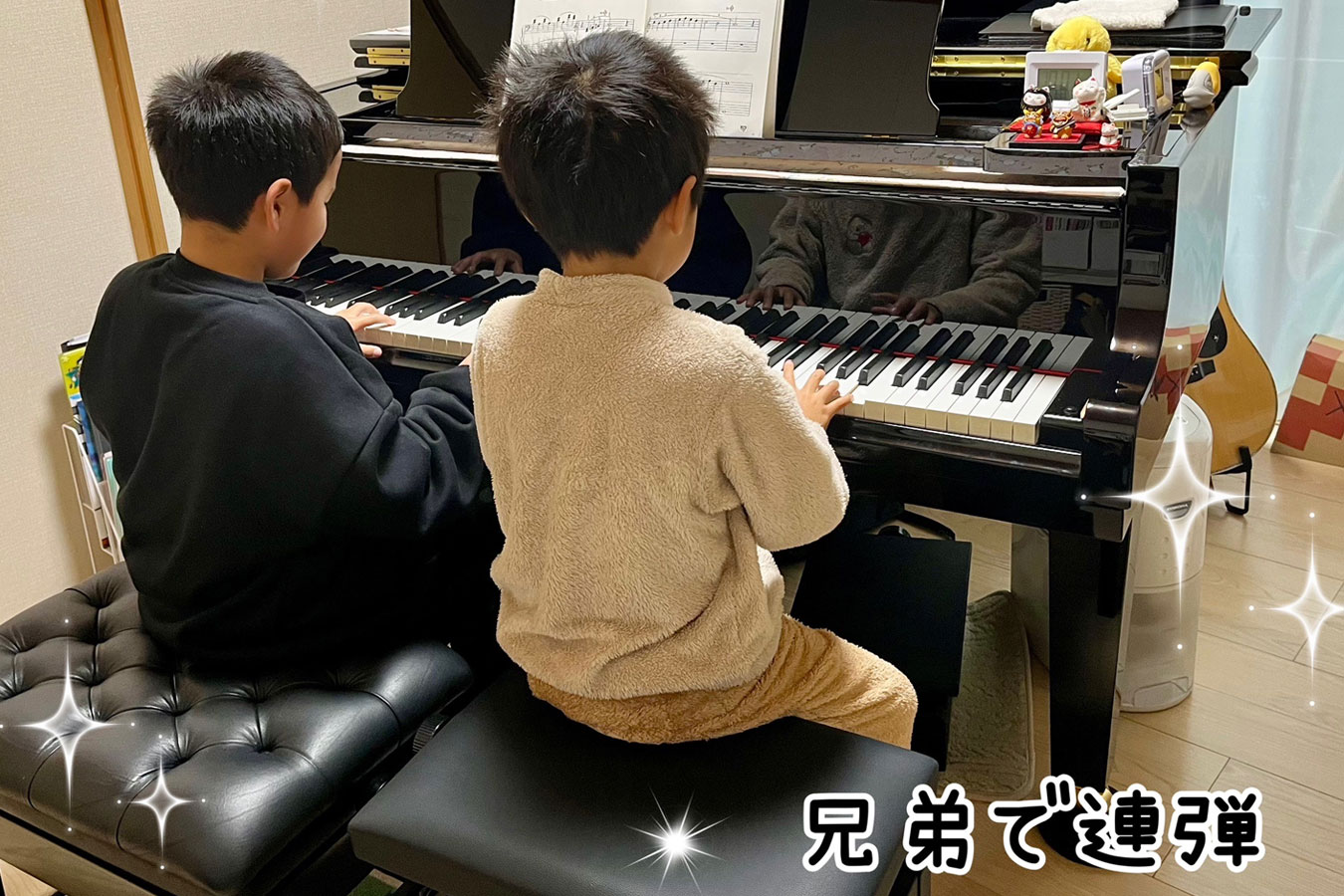 ピアノレッスン